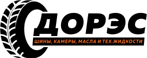 Интернет-магазин запчастей, расходников и масла для малой механизации Сателлит